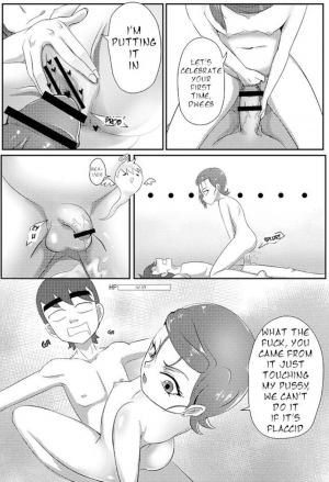 [藤宅仔] BEN10 Gwen LOVE - Queen Edition (Ben 10) [Digital] (English) - Page 20