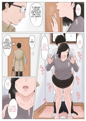  [Horsetail] Kaa-san Janakya Dame Nanda!! 5 ~Kanketsuhen Zenpen~| Mother, It Has to Be You ~Conclusion Part 1~[English][Amoskandy]  - Page 4