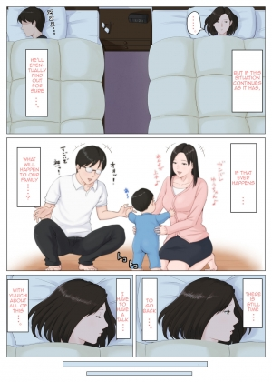  [Horsetail] Kaa-san Janakya Dame Nanda!! 5 ~Kanketsuhen Zenpen~| Mother, It Has to Be You ~Conclusion Part 1~[English][Amoskandy]  - Page 23