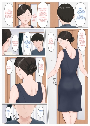 [Horsetail] Kaa-san Janakya Dame Nanda!! 5 ~Kanketsuhen Zenpen~| Mother, It Has to Be You ~Conclusion Part 1~[English][Amoskandy]  - Page 34