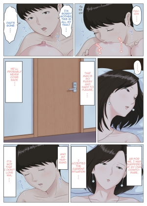  [Horsetail] Kaa-san Janakya Dame Nanda!! 5 ~Kanketsuhen Zenpen~| Mother, It Has to Be You ~Conclusion Part 1~[English][Amoskandy]  - Page 65