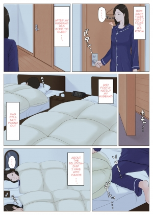  [Horsetail] Kaa-san Janakya Dame Nanda!! 5 ~Kanketsuhen Zenpen~| Mother, It Has to Be You ~Conclusion Part 1~[English][Amoskandy]  - Page 99