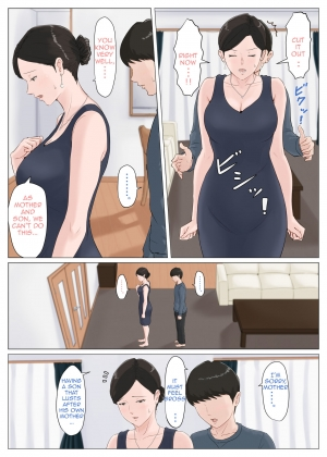  [Horsetail] Kaa-san Janakya Dame Nanda!! 5 ~Kanketsuhen Zenpen~| Mother, It Has to Be You ~Conclusion Part 1~[English][Amoskandy]  - Page 115