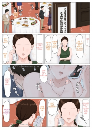  [Horsetail] Kaa-san Janakya Dame Nanda!! 5 ~Kanketsuhen Zenpen~| Mother, It Has to Be You ~Conclusion Part 1~[English][Amoskandy]  - Page 121