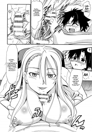 (C85) [Studio Wallaby (Deep Purple '72)] Yukihime no Hakudaku (UQ HOLDER!) [English] =TV= - Page 8