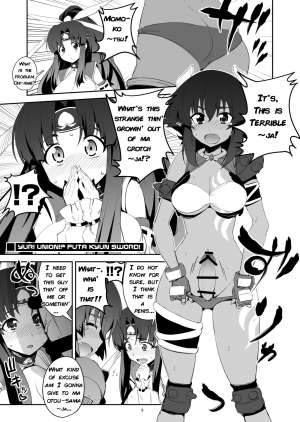 [Metamorphose (GUY)] Futa Kyun Sword (Momo Kyun Sword) [English] - Page 4