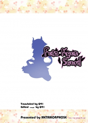 [Metamorphose (GUY)] Futa Kyun Sword (Momo Kyun Sword) [English] - Page 12