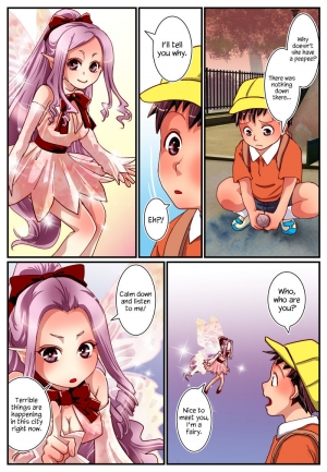 [Shinenkan (Urakawa Opera, Toki)] Kaasan no Shoutai wa Mannequin! [English] {Hennojin} - Page 3
