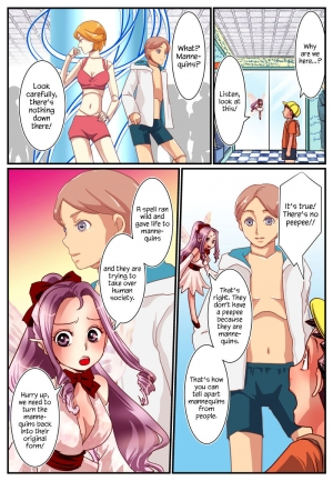 [Shinenkan (Urakawa Opera, Toki)] Kaasan no Shoutai wa Mannequin! [English] {Hennojin} - Page 4