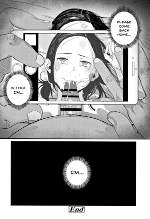 [Turiganesou] RusubanDenwa | Answering Machine (Hijitsuzaisei Shoujo) [English] {Doujins.com} - Page 21