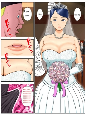 [Minazuki Mikka] Sex Shinai to Shinu Yamai ~Hatsubyou Shitara Sex wa Gimu~ [English] - Page 4