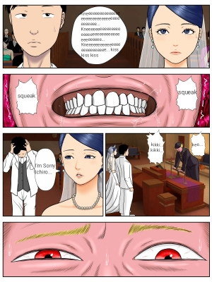 [Minazuki Mikka] Sex Shinai to Shinu Yamai ~Hatsubyou Shitara Sex wa Gimu~ [English] - Page 5