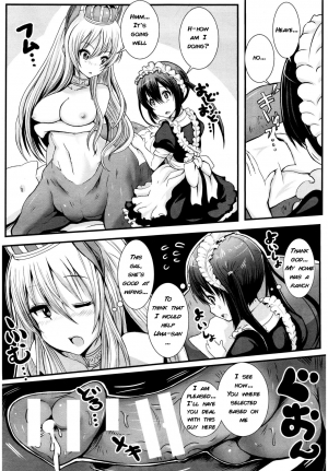  [ryuno] Maid no Oshigoto ~Kentauros no Osewa Hen~ | Maid's job ~Aiding the Centaur edition~ (COMIC Unreal 2015-12 Vol. 58) [English] [q91]  - Page 6