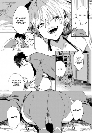 [Achumuchi] Gal no OnaPet Ch. 1-2 [English] [Dosweeg] [Digital] - Page 5
