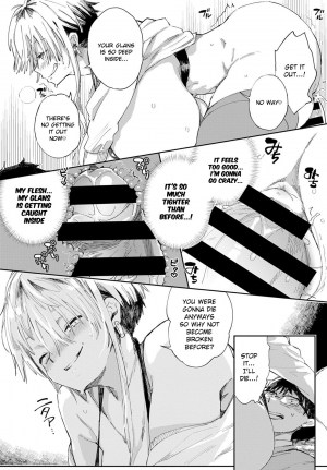 [Achumuchi] Gal no OnaPet Ch. 1-2 [English] [Dosweeg] [Digital] - Page 19