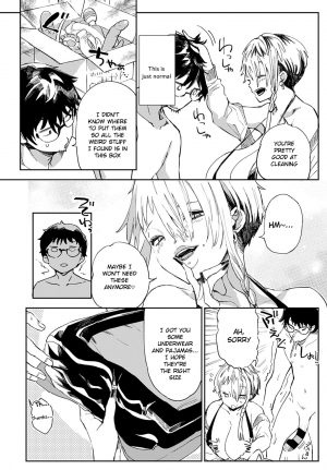 [Achumuchi] Gal no OnaPet Ch. 1-2 [English] [Dosweeg] [Digital] - Page 27