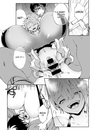 [Achumuchi] Gal no OnaPet Ch. 1-2 [English] [Dosweeg] [Digital] - Page 29