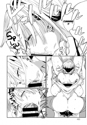 [Achumuchi] Gal no OnaPet Ch. 1-2 [English] [Dosweeg] [Digital] - Page 37