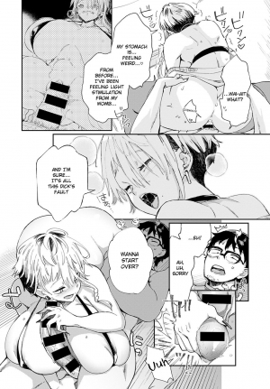 [Achumuchi] Gal no OnaPet Ch. 1-2 [English] [Dosweeg] [Digital] - Page 42