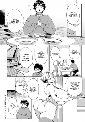 [Achumuchi] Gal no OnaPet Ch. 1-2 [English] [Dosweeg] [Digital] - Page 49