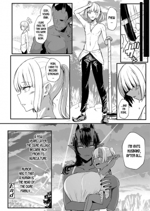 [Miyamoto Issa] Aru Kizoku no Shiawase | A Certain Noble's Happiness (Girls forM Vol. 18) [English] [desudesu] [Digital] - Page 23