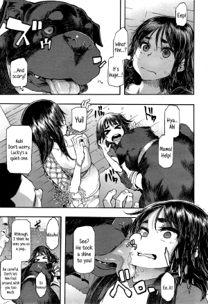 [ShindoL] Lucky♥Yui (COMIC Mugen Tensei 2014-12) [English] {5 a.m.} - Page 4