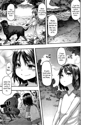 [ShindoL] Lucky♥Yui (COMIC Mugen Tensei 2014-12) [English] {5 a.m.} - Page 6