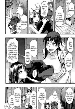 [ShindoL] Lucky♥Yui (COMIC Mugen Tensei 2014-12) [English] {5 a.m.} - Page 11