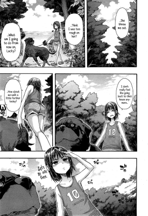[ShindoL] Lucky♥Yui (COMIC Mugen Tensei 2014-12) [English] {5 a.m.} - Page 12