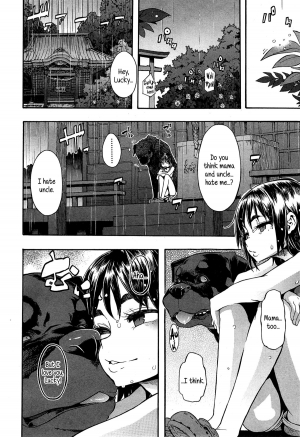 [ShindoL] Lucky♥Yui (COMIC Mugen Tensei 2014-12) [English] {5 a.m.} - Page 13