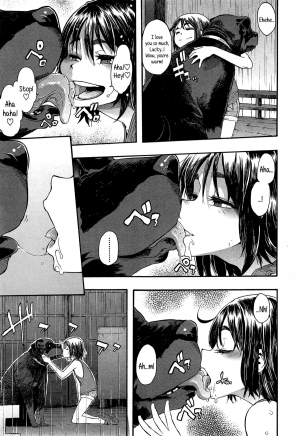 [ShindoL] Lucky♥Yui (COMIC Mugen Tensei 2014-12) [English] {5 a.m.} - Page 14