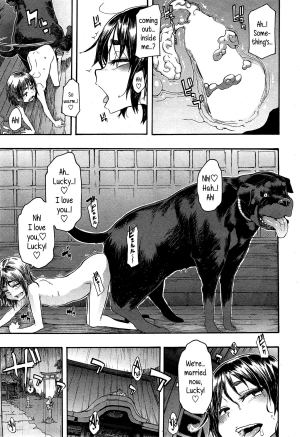 [ShindoL] Lucky♥Yui (COMIC Mugen Tensei 2014-12) [English] {5 a.m.} - Page 22