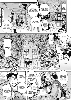[Doumou] Puppetmaster (Comic Unreal Anthology Gyaku Rape Queens Vol.2) [English] [CGRascal] [Digital] - Page 3
