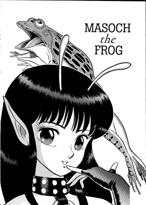 [Kondom] The New Bondage Fairies - Fairie Fetish 04 [English] - Page 3
