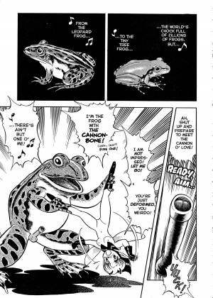 [Kondom] The New Bondage Fairies - Fairie Fetish 04 [English] - Page 4
