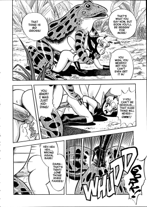 [Kondom] The New Bondage Fairies - Fairie Fetish 04 [English] - Page 5