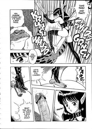 [Kondom] The New Bondage Fairies - Fairie Fetish 04 [English] - Page 9