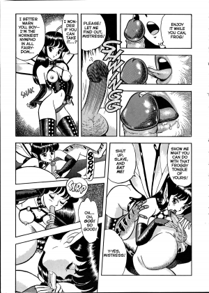 [Kondom] The New Bondage Fairies - Fairie Fetish 04 [English] - Page 12
