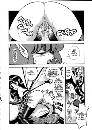 [Kondom] The New Bondage Fairies - Fairie Fetish 04 [English] - Page 13