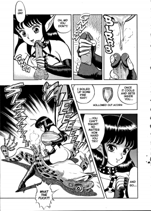 [Kondom] The New Bondage Fairies - Fairie Fetish 04 [English] - Page 14