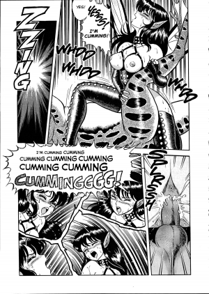 [Kondom] The New Bondage Fairies - Fairie Fetish 04 [English] - Page 18