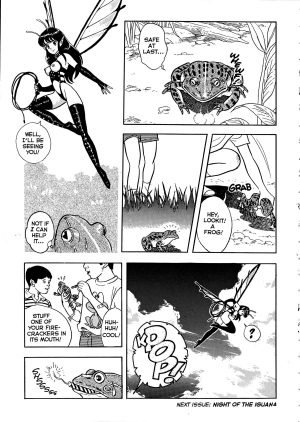 [Kondom] The New Bondage Fairies - Fairie Fetish 04 [English] - Page 20