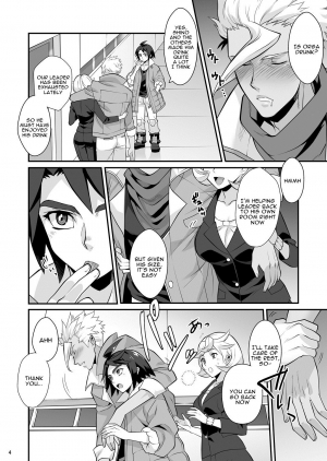 [Morittokoke (Morikoke)] Jeramika! | Jealous Mika! (Mobile Suit Gundam Tekketsu no Orphans) [English] [alparslan] [Digital] - Page 6