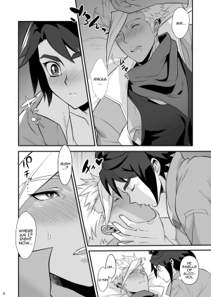 [Morittokoke (Morikoke)] Jeramika! | Jealous Mika! (Mobile Suit Gundam Tekketsu no Orphans) [English] [alparslan] [Digital] - Page 8