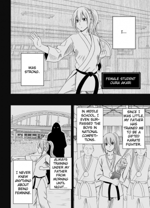  [Crimson Comics (Crimson)] 1-nenkan Chikan Saretsuzuketa Onna -Zenpen- | The Girl Who Was Molested For a Full Year -First Part- [English] {Kizlan}  - Page 6