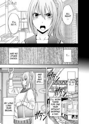  [Crimson Comics (Crimson)] 1-nenkan Chikan Saretsuzuketa Onna -Zenpen- | The Girl Who Was Molested For a Full Year -First Part- [English] {Kizlan}  - Page 9