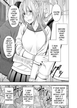  [Crimson Comics (Crimson)] 1-nenkan Chikan Saretsuzuketa Onna -Zenpen- | The Girl Who Was Molested For a Full Year -First Part- [English] {Kizlan}  - Page 13