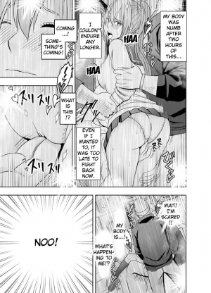  [Crimson Comics (Crimson)] 1-nenkan Chikan Saretsuzuketa Onna -Zenpen- | The Girl Who Was Molested For a Full Year -First Part- [English] {Kizlan}  - Page 19