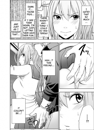  [Crimson Comics (Crimson)] 1-nenkan Chikan Saretsuzuketa Onna -Zenpen- | The Girl Who Was Molested For a Full Year -First Part- [English] {Kizlan}  - Page 27