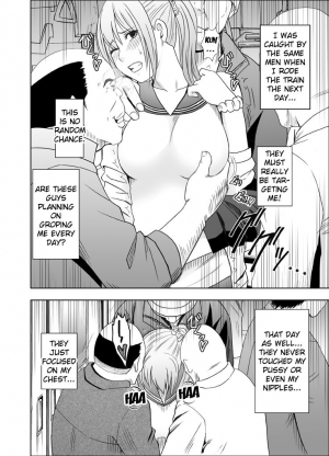 [Crimson Comics (Crimson)] 1-nenkan Chikan Saretsuzuketa Onna -Zenpen- | The Girl Who Was Molested For a Full Year -First Part- [English] {Kizlan}  - Page 31
